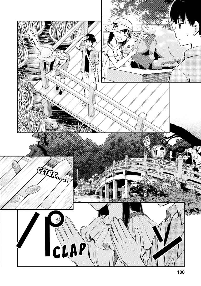Page 20 Chapter 3 Kimi no Suizou wo Tabetai