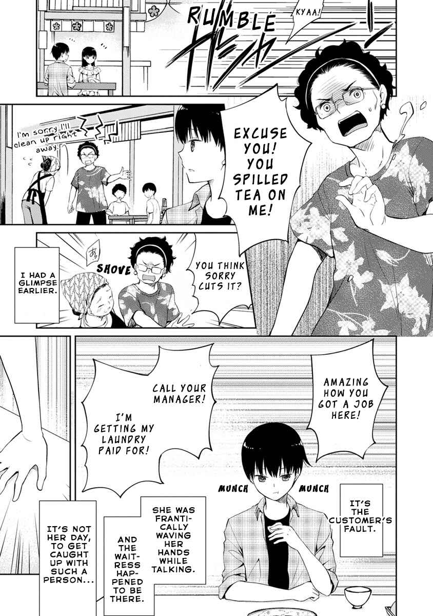 Page 27 Chapter 3 Kimi no Suizou wo Tabetai