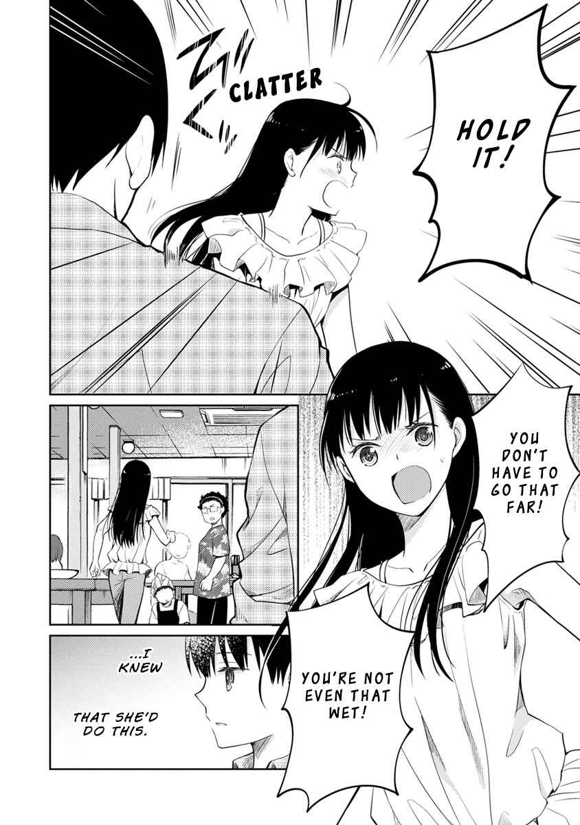 Page 28 Chapter 3 Kimi no Suizou wo Tabetai