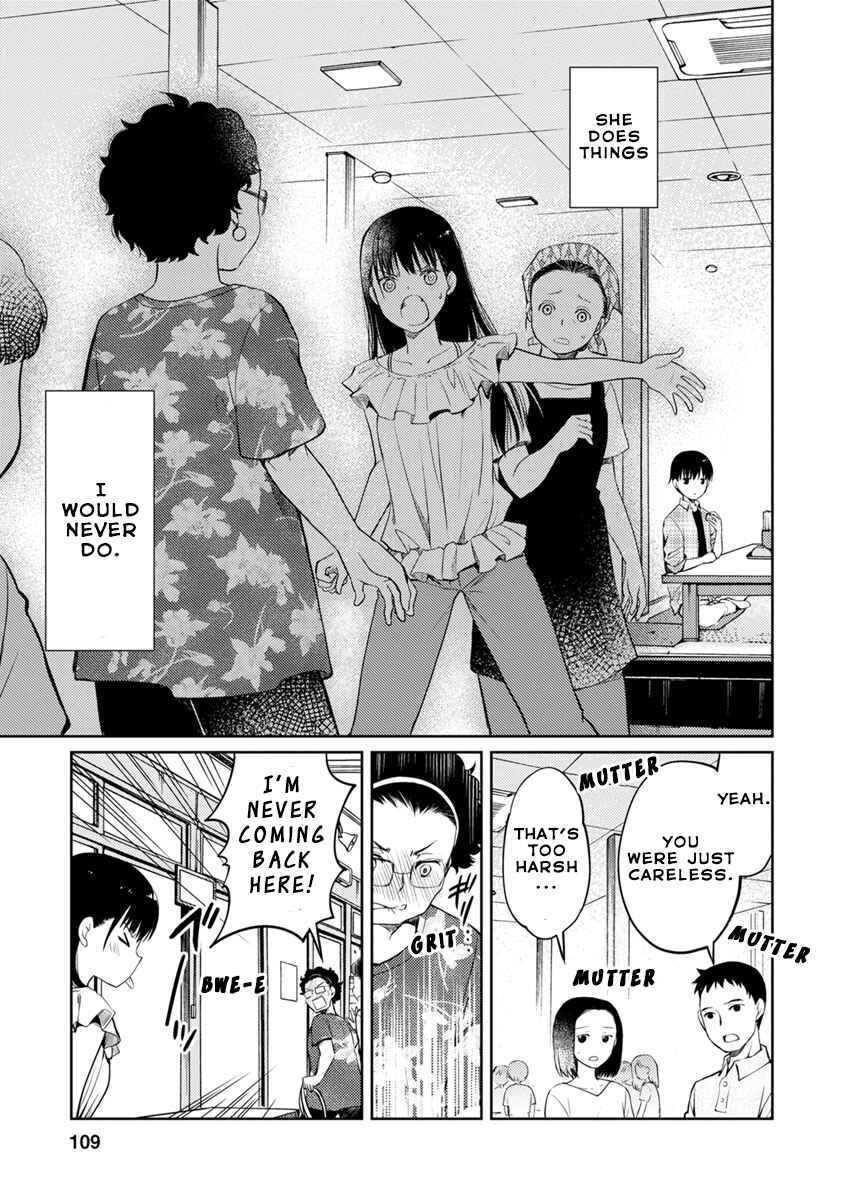 Page 29 Chapter 3 Kimi no Suizou wo Tabetai