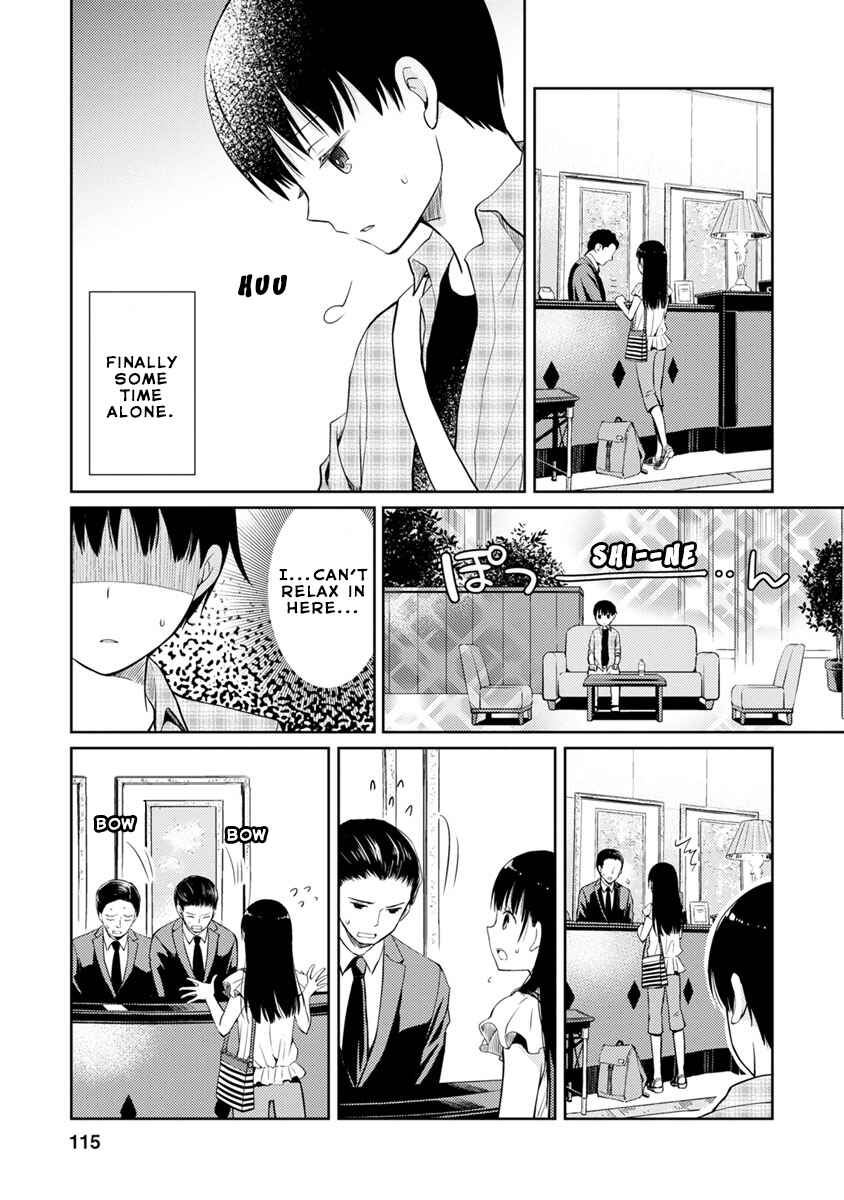 Page 35 Chapter 3 Kimi no Suizou wo Tabetai