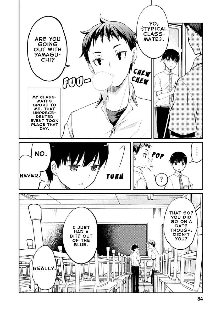 Page 4 Chapter 3 Kimi no Suizou wo Tabetai