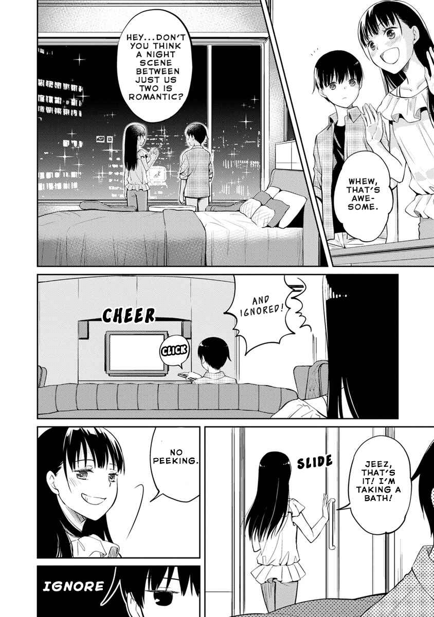 Page 40 Chapter 3 Kimi no Suizou wo Tabetai