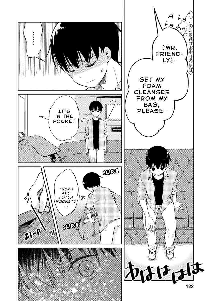 Page 42 Chapter 3 Kimi no Suizou wo Tabetai