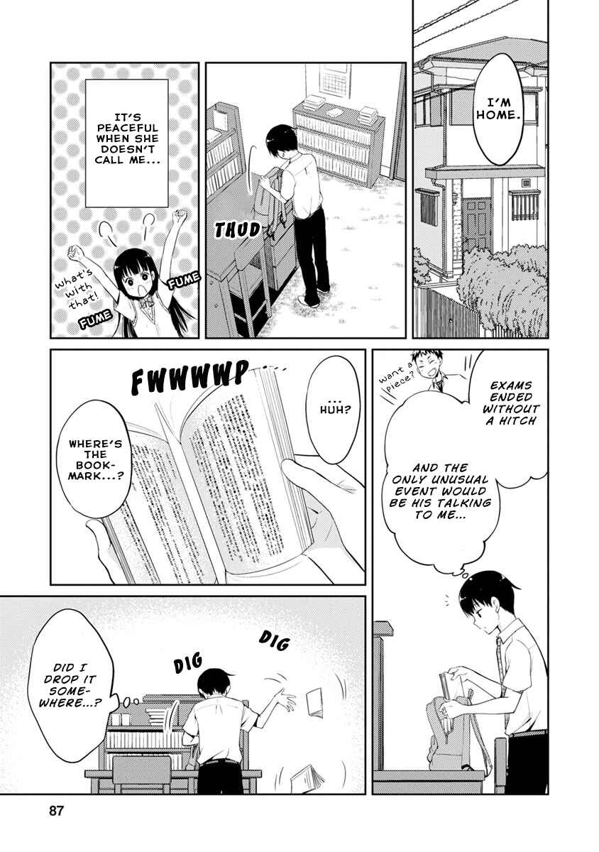 Page 7 Chapter 3 Kimi no Suizou wo Tabetai