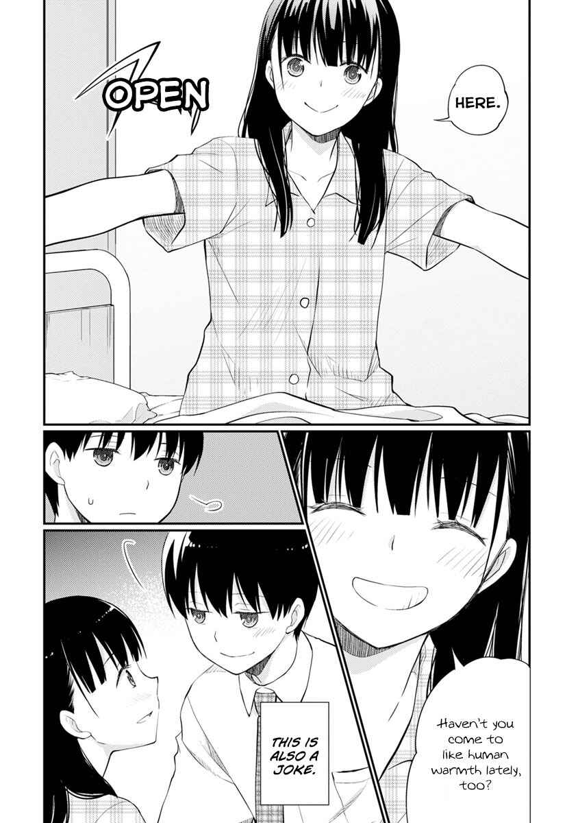 Page 17 Chapter 8 Kimi no Suizou wo Tabetai