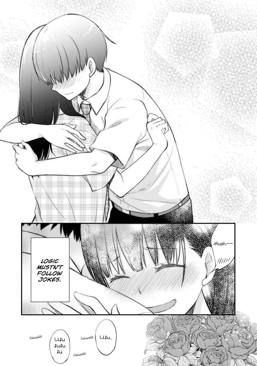 Page 18 Chapter 8 Kimi no Suizou wo Tabetai