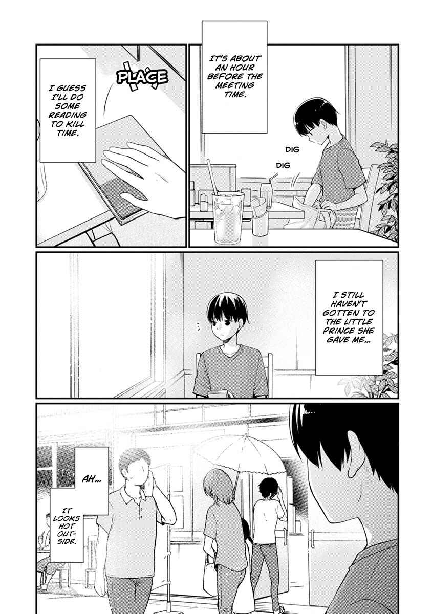 Page 26 Chapter 8 Kimi no Suizou wo Tabetai