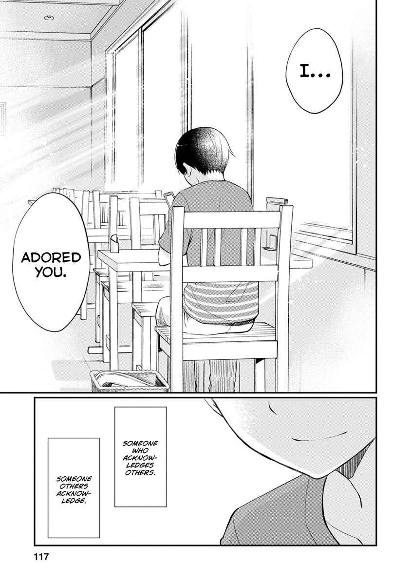Page 34 Chapter 8 Kimi no Suizou wo Tabetai