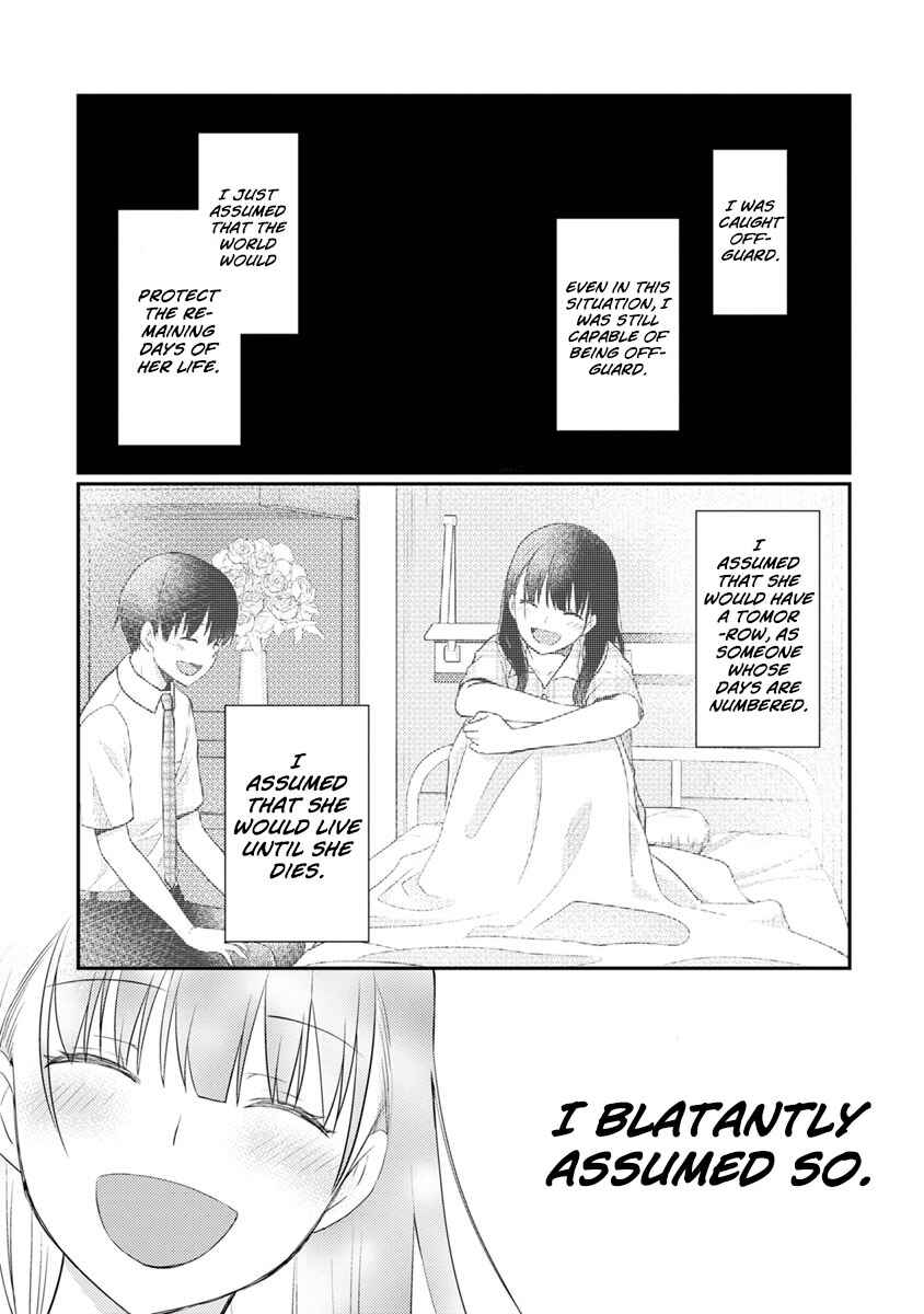 Page 44 Chapter 8 Kimi no Suizou wo Tabetai