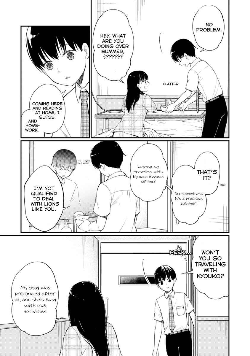 Page 6 Chapter 8 Kimi no Suizou wo Tabetai