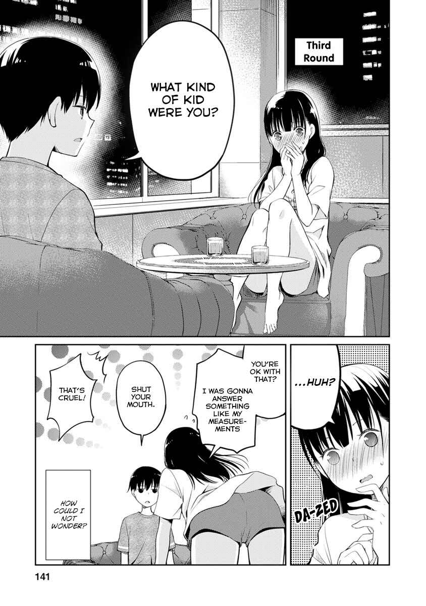 Page 16 Chapter 4 Kimi no Suizou wo Tabetai