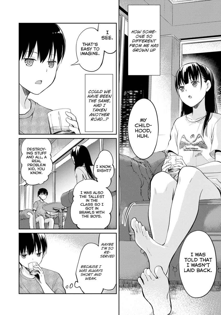 Page 17 Chapter 4 Kimi no Suizou wo Tabetai