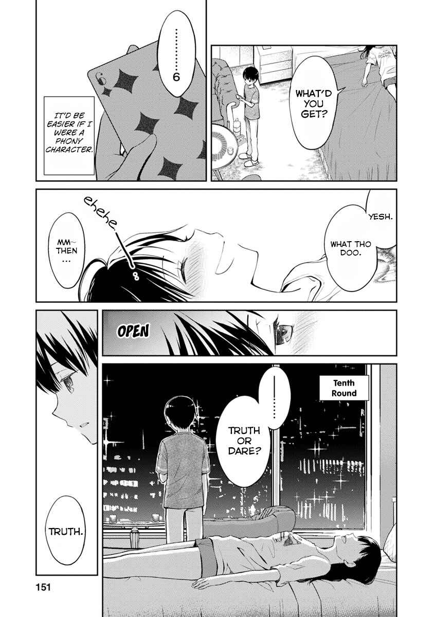 Page 26 Chapter 4 Kimi no Suizou wo Tabetai