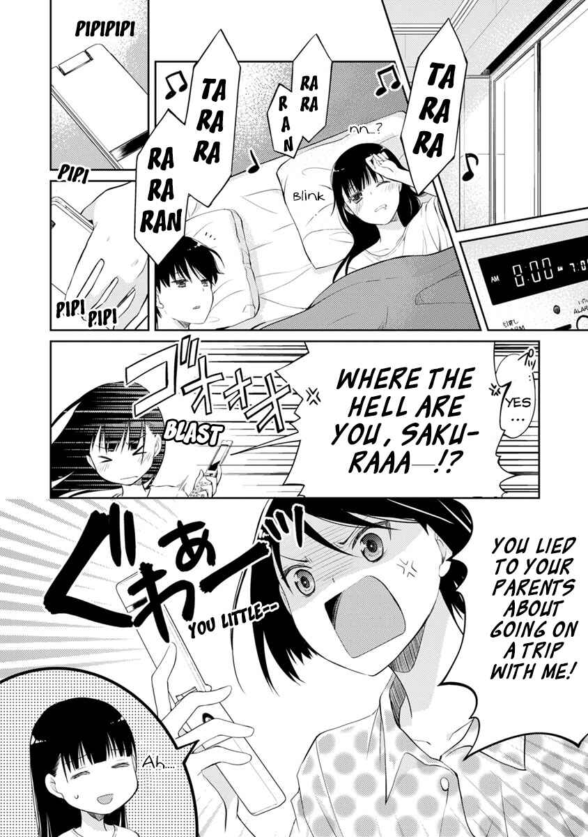 Page 32 Chapter 4 Kimi no Suizou wo Tabetai