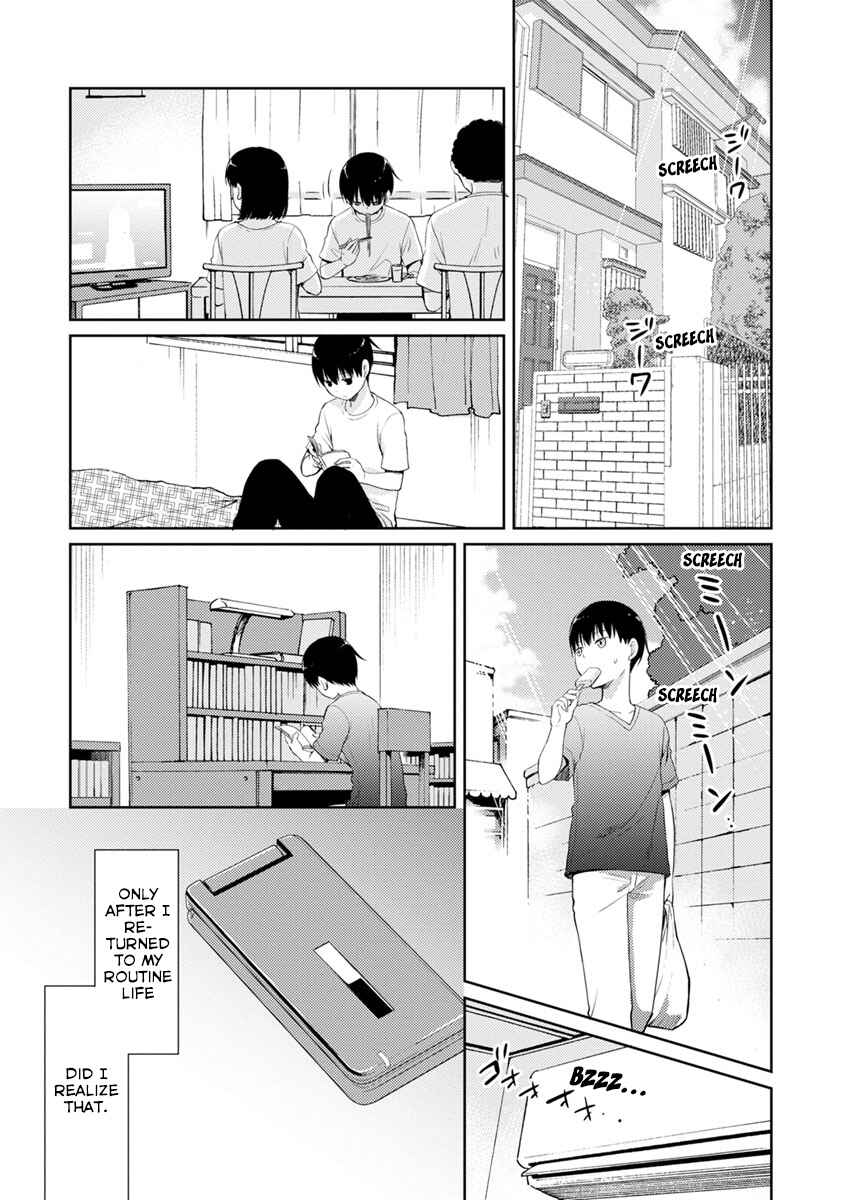 Page 43 Chapter 4 Kimi no Suizou wo Tabetai