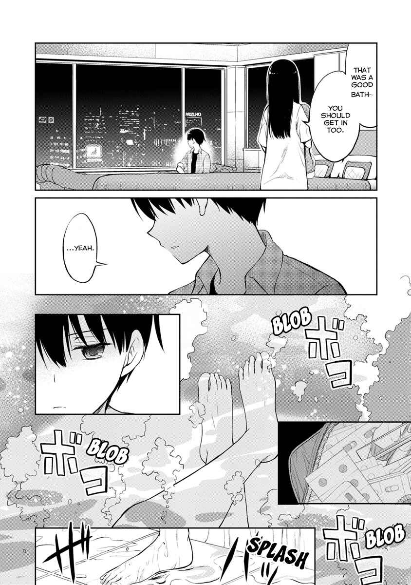 Page 5 Chapter 4 Kimi no Suizou wo Tabetai