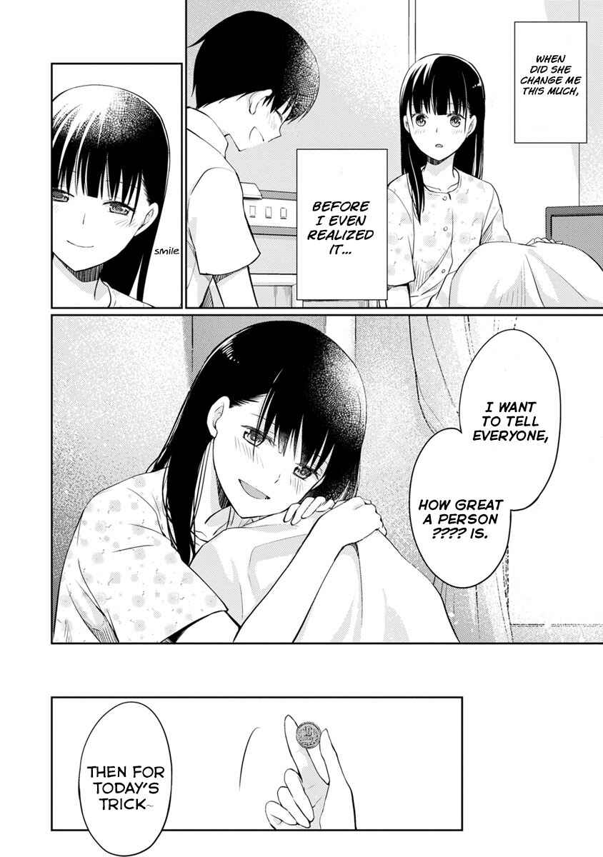 Page 19 Chapter 7 Kimi no Suizou wo Tabetai