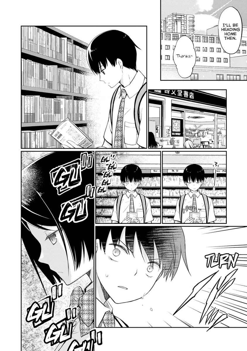 Page 21 Chapter 7 Kimi no Suizou wo Tabetai