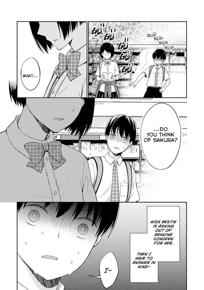 Page 22 Chapter 7 Kimi no Suizou wo Tabetai