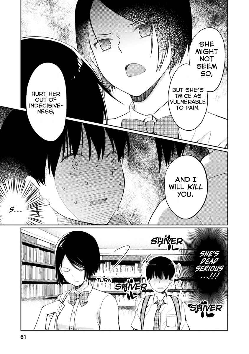 Page 24 Chapter 7 Kimi no Suizou wo Tabetai