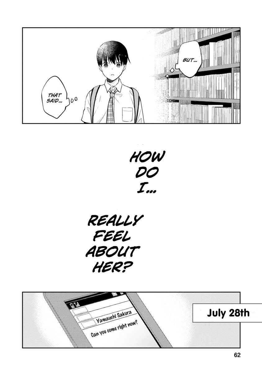 Page 25 Chapter 7 Kimi no Suizou wo Tabetai