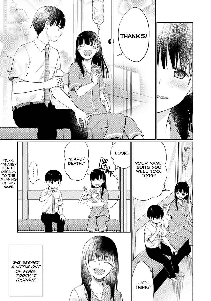 Page 30 Chapter 7 Kimi no Suizou wo Tabetai