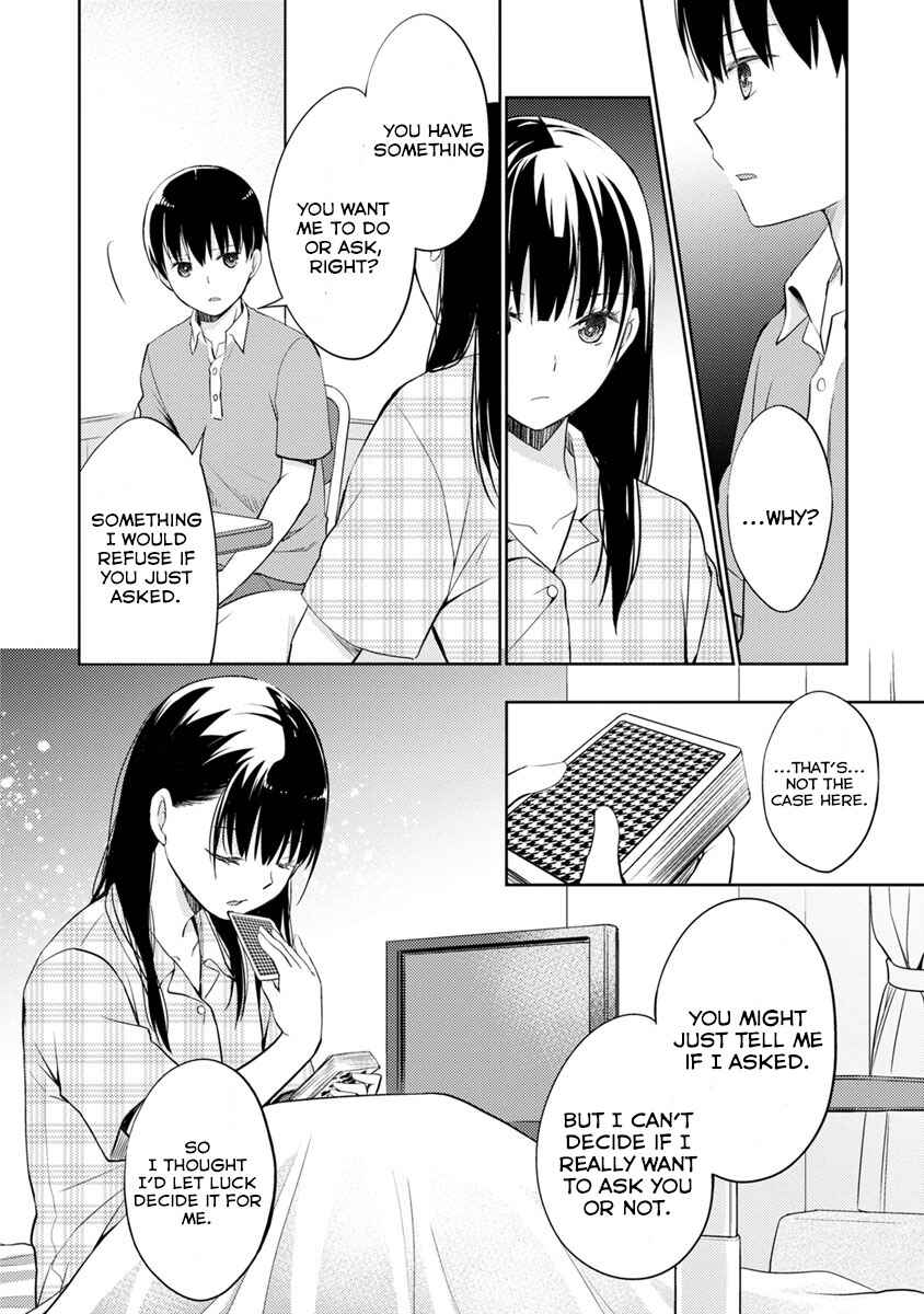 Page 33 Chapter 7 Kimi no Suizou wo Tabetai