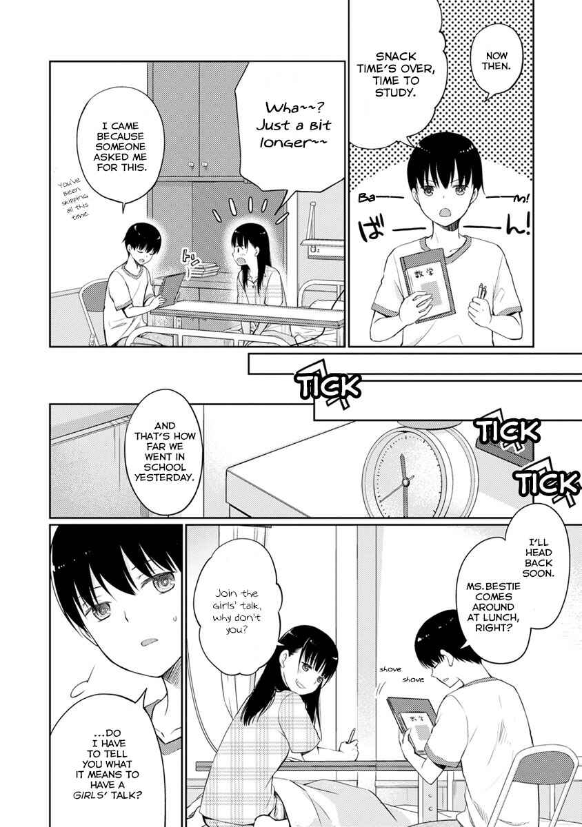 Page 9 Chapter 7 Kimi no Suizou wo Tabetai