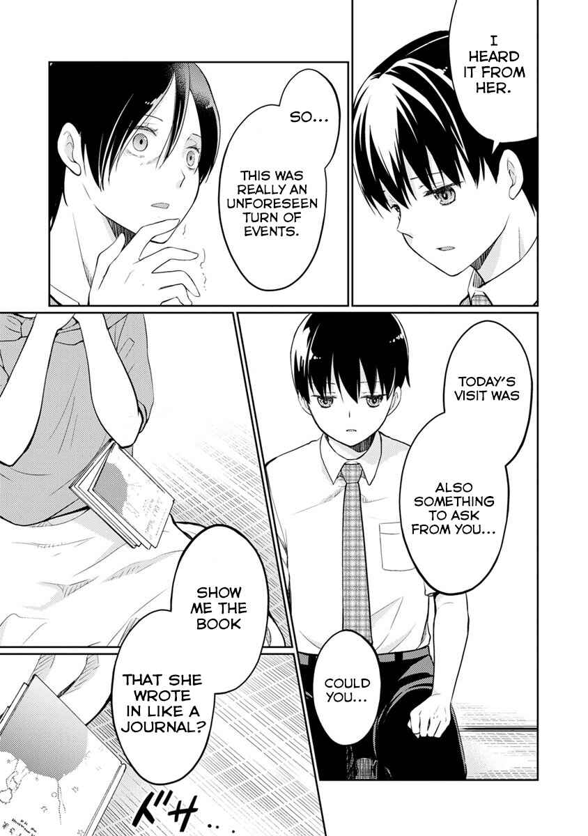 Page 12 Chapter 9 Kimi no Suizou wo Tabetai
