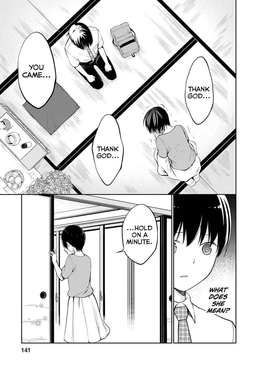 Page 14 Chapter 9 Kimi no Suizou wo Tabetai