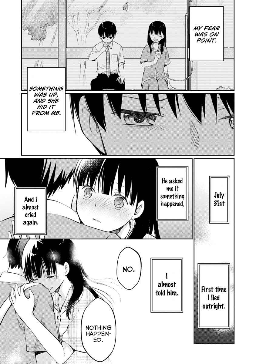 Page 24 Chapter 9 Kimi no Suizou wo Tabetai