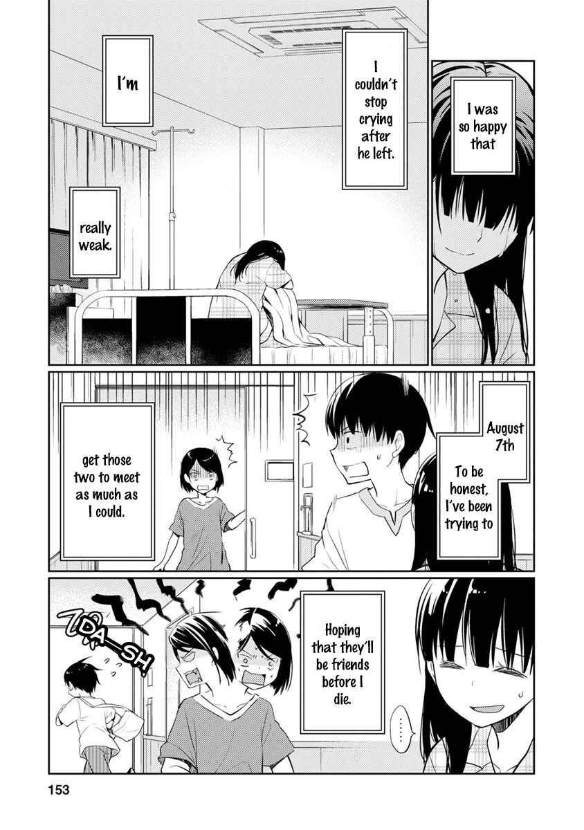 Page 26 Chapter 9 Kimi no Suizou wo Tabetai