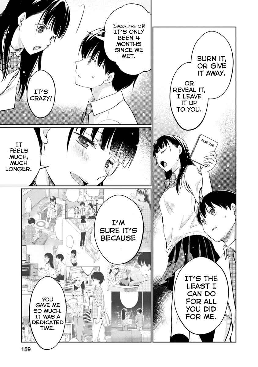 Page 32 Chapter 9 Kimi no Suizou wo Tabetai