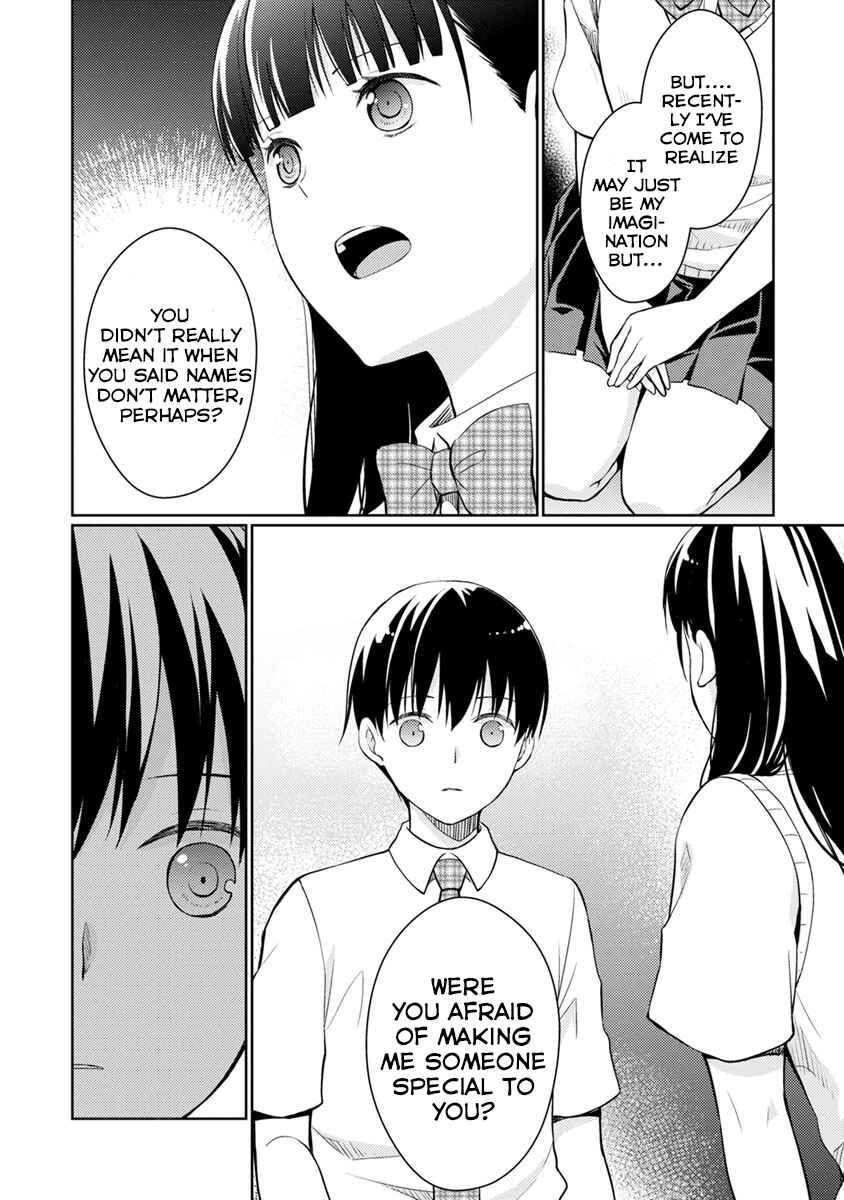 Page 39 Chapter 9 Kimi no Suizou wo Tabetai
