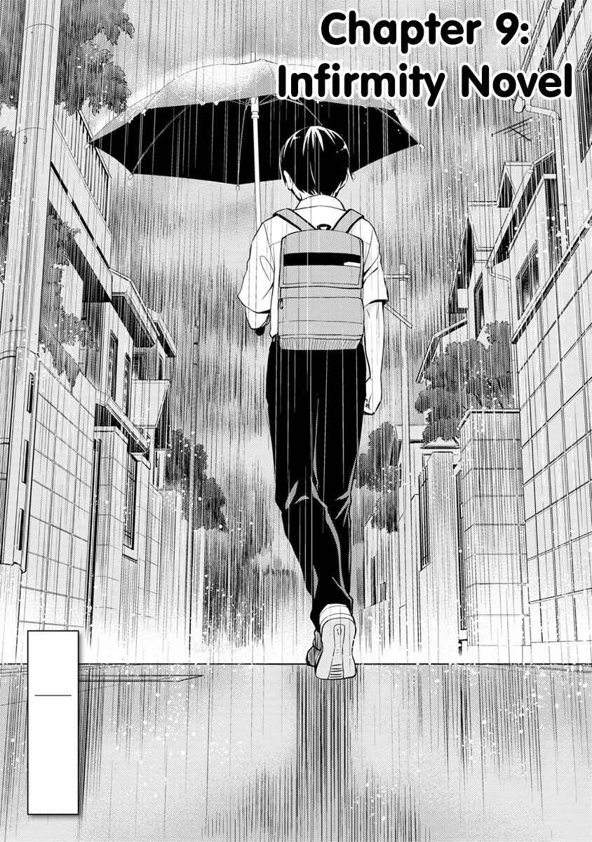 Page 4 Chapter 9 Kimi no Suizou wo Tabetai