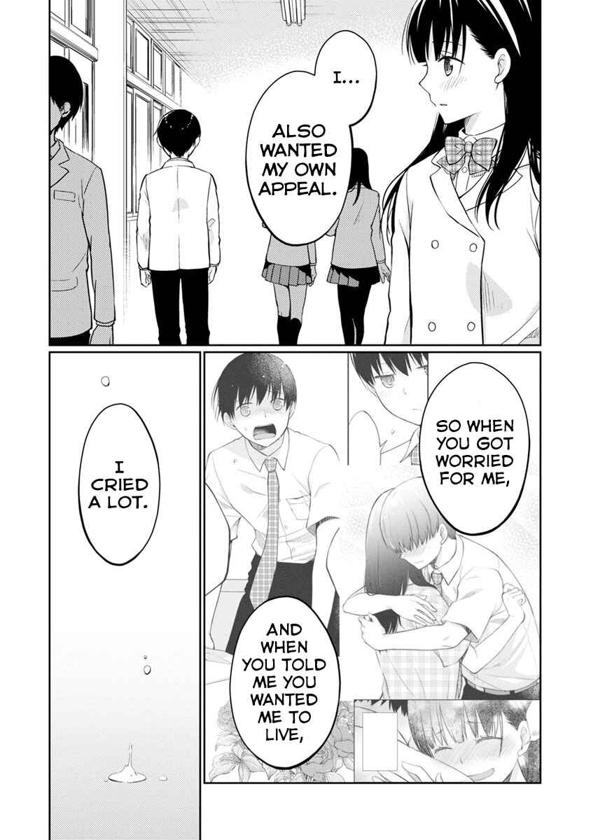 Page 46 Chapter 9 Kimi no Suizou wo Tabetai