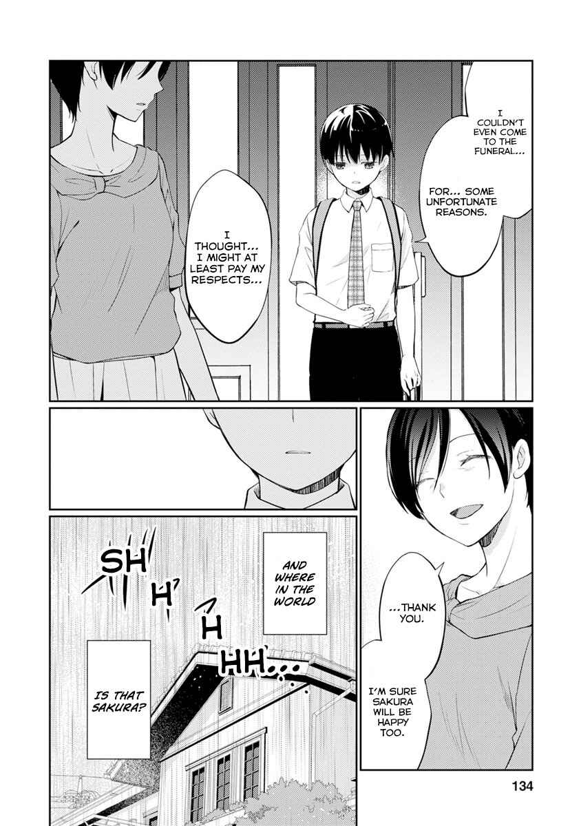 Page 7 Chapter 9 Kimi no Suizou wo Tabetai