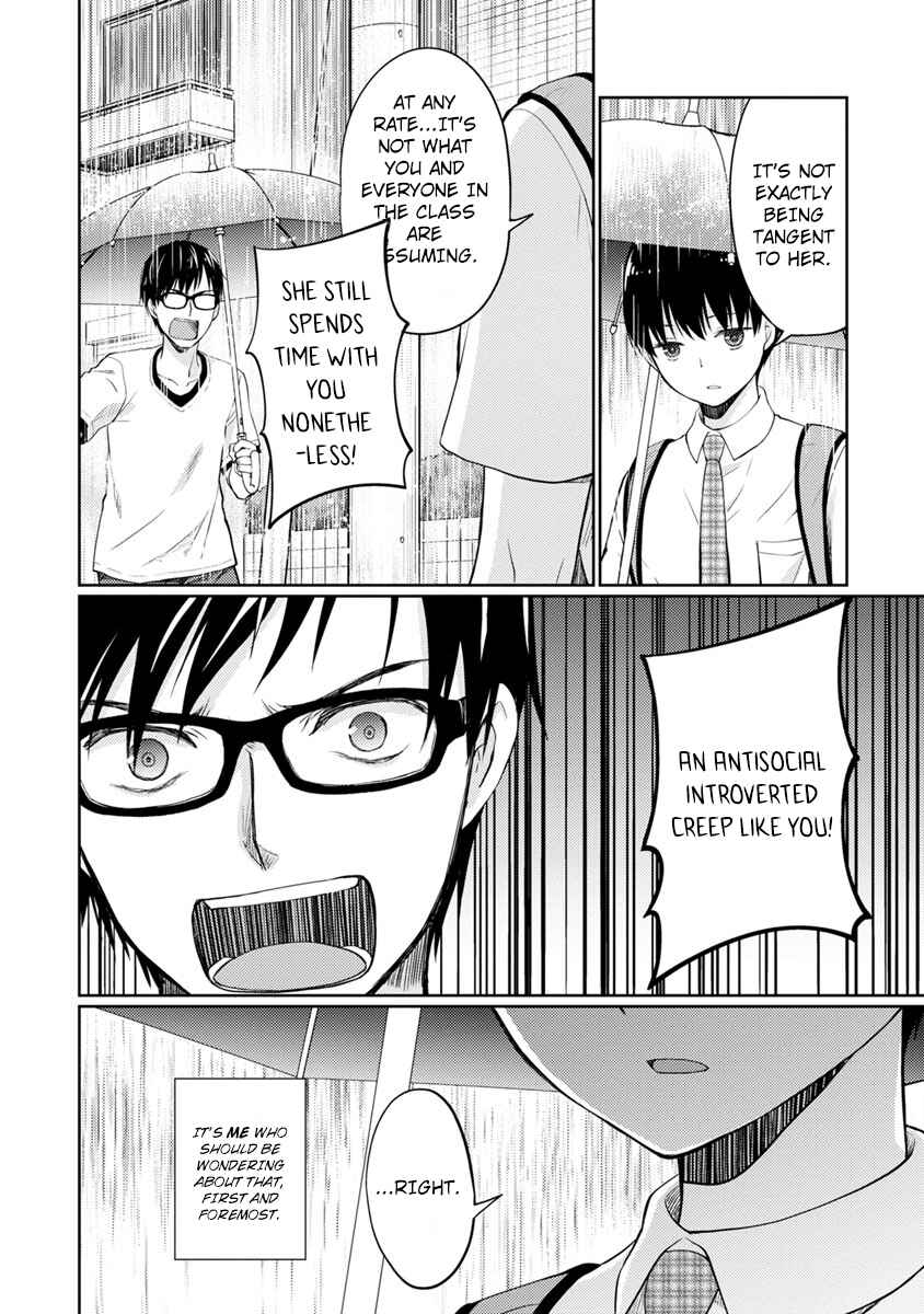 Page 11 Chapter 6 Kimi no Suizou wo Tabetai