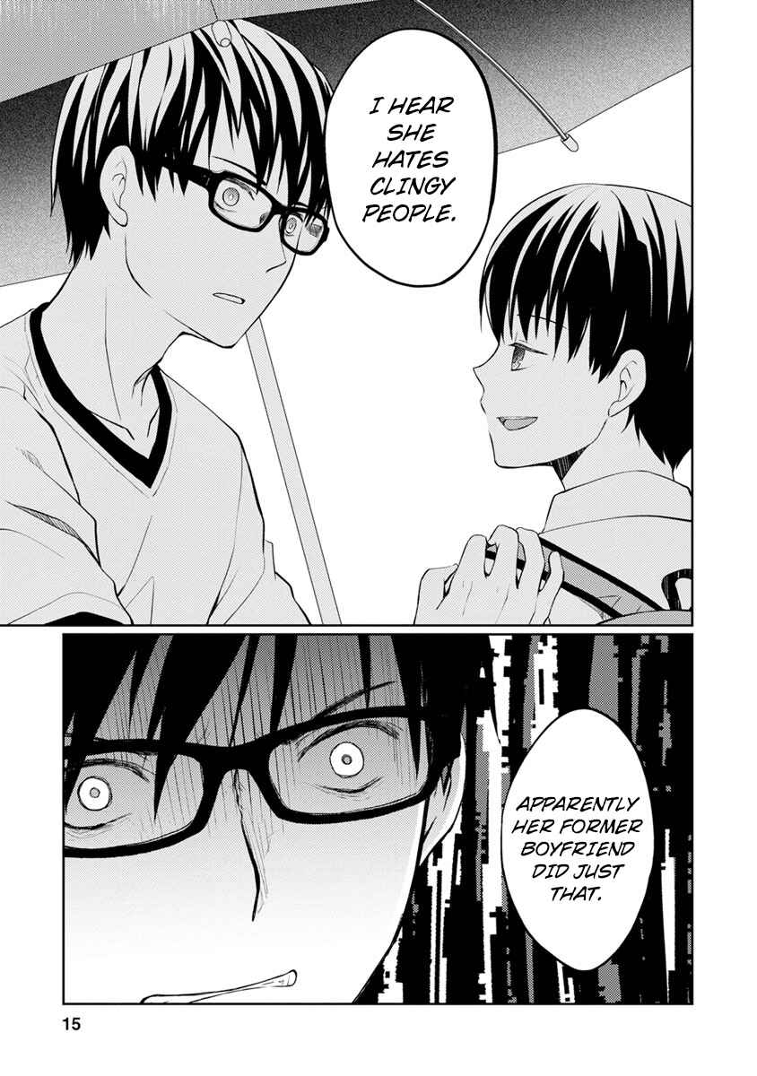 Page 14 Chapter 6 Kimi no Suizou wo Tabetai