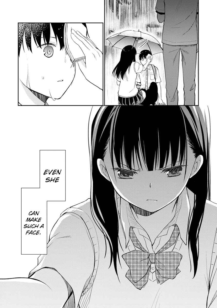 Page 24 Chapter 6 Kimi no Suizou wo Tabetai