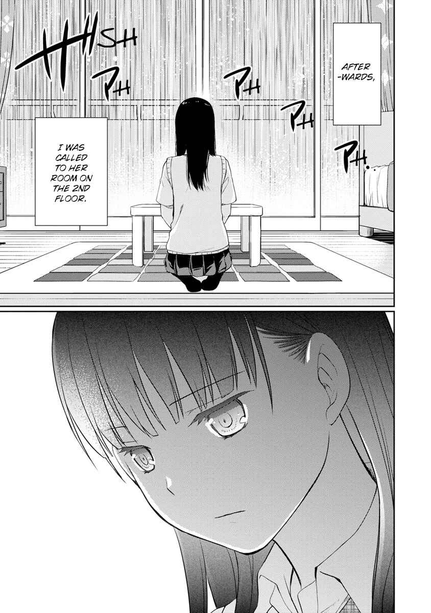 Page 28 Chapter 6 Kimi no Suizou wo Tabetai