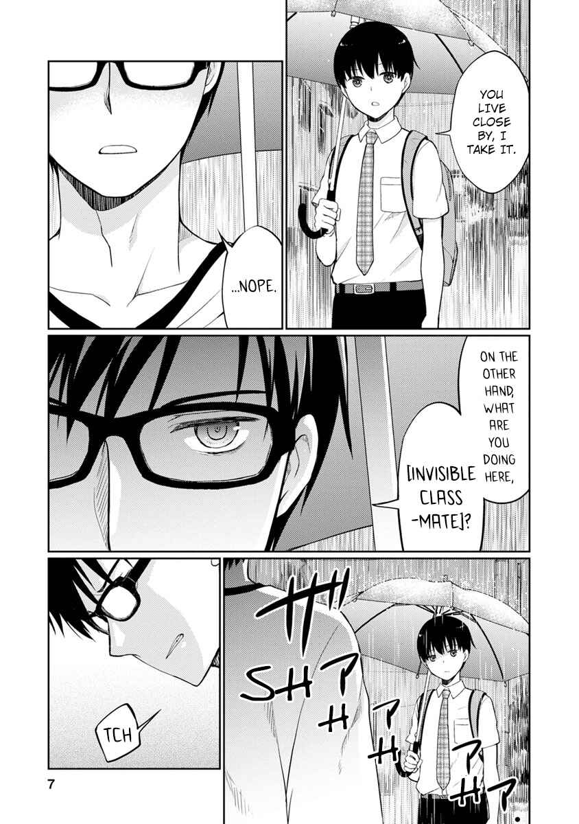 Page 6 Chapter 6 Kimi no Suizou wo Tabetai