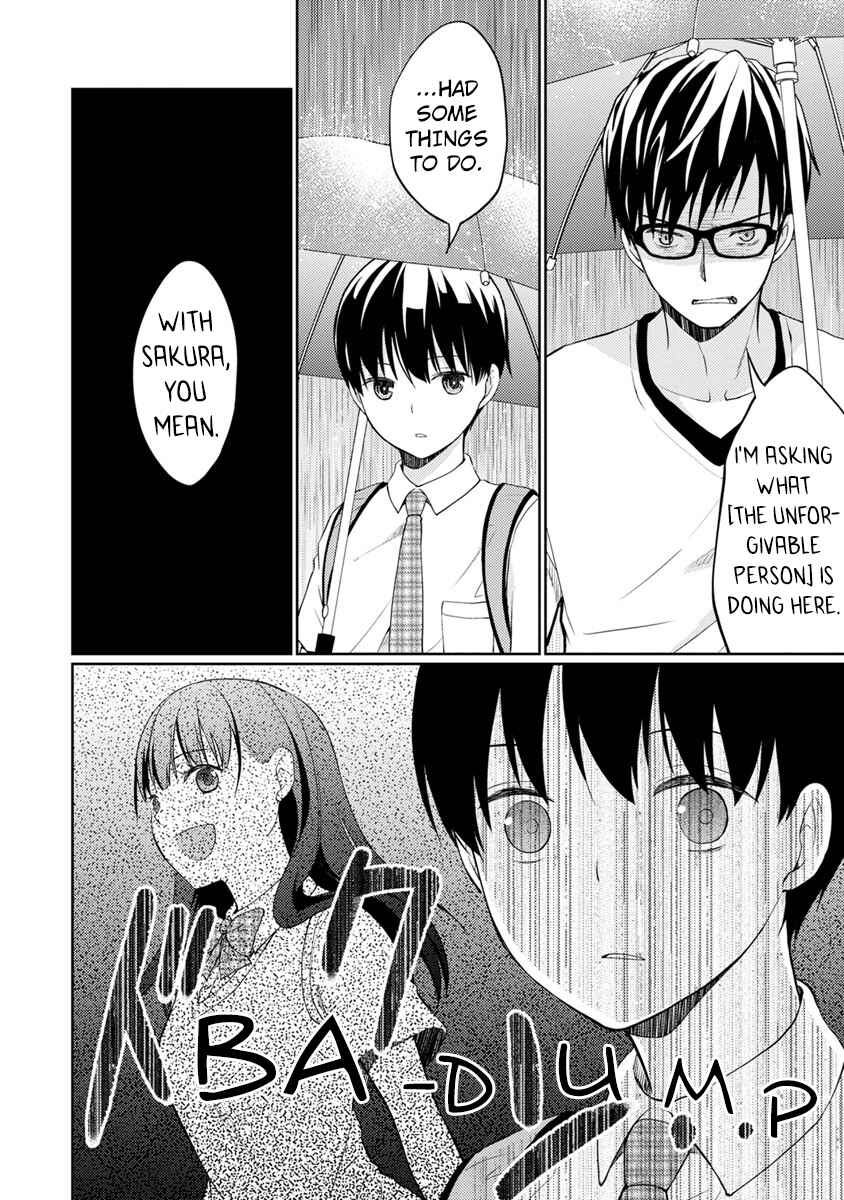 Page 7 Chapter 6 Kimi no Suizou wo Tabetai