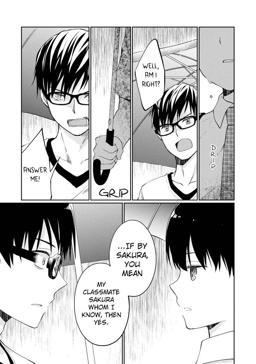 Page 8 Chapter 6 Kimi no Suizou wo Tabetai