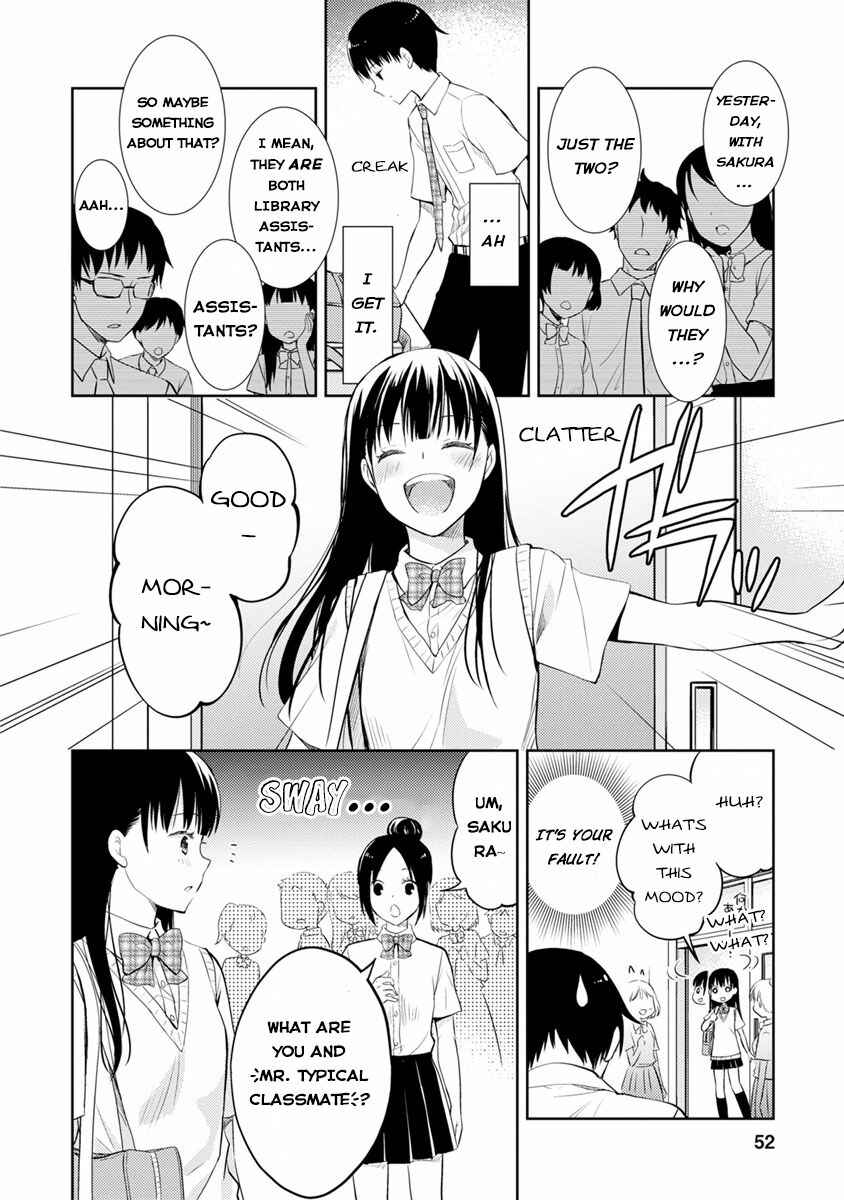 Page 14 Chapter 2 Kimi no Suizou wo Tabetai