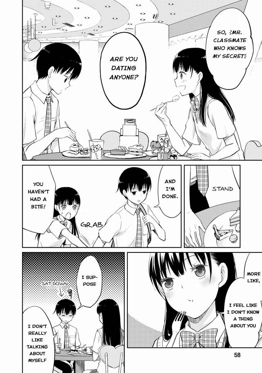 Page 20 Chapter 2 Kimi no Suizou wo Tabetai