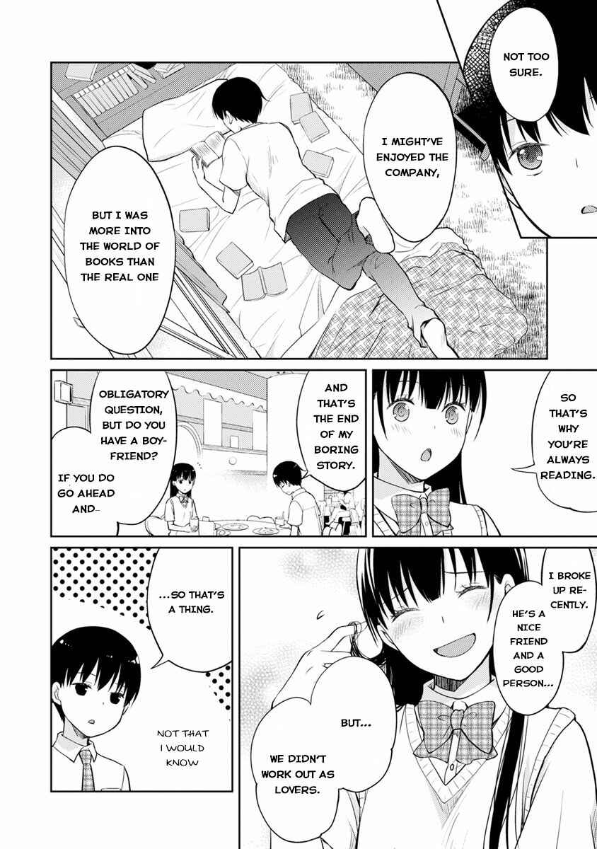 Page 26 Chapter 2 Kimi no Suizou wo Tabetai