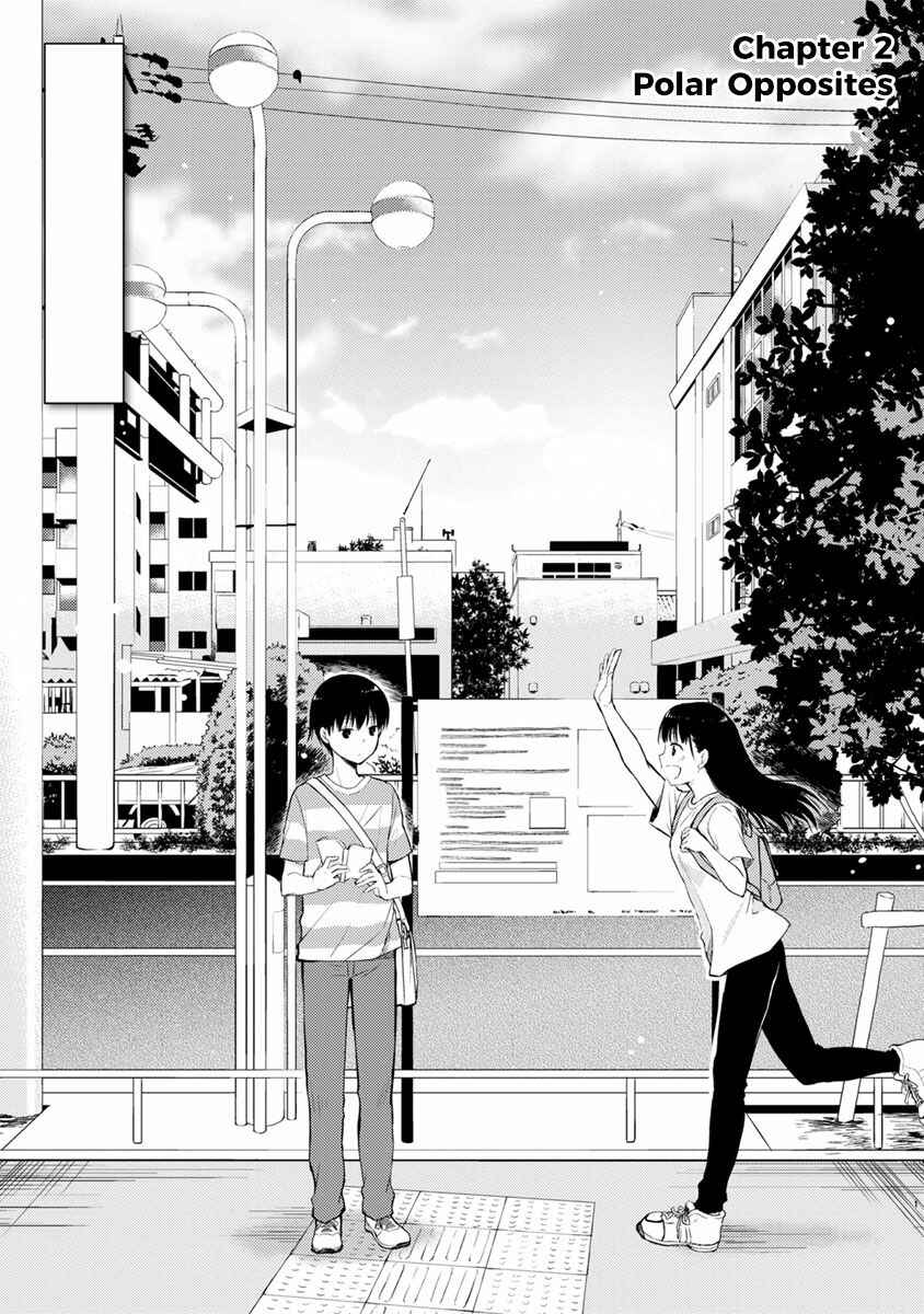 Page 3 Chapter 2 Kimi no Suizou wo Tabetai