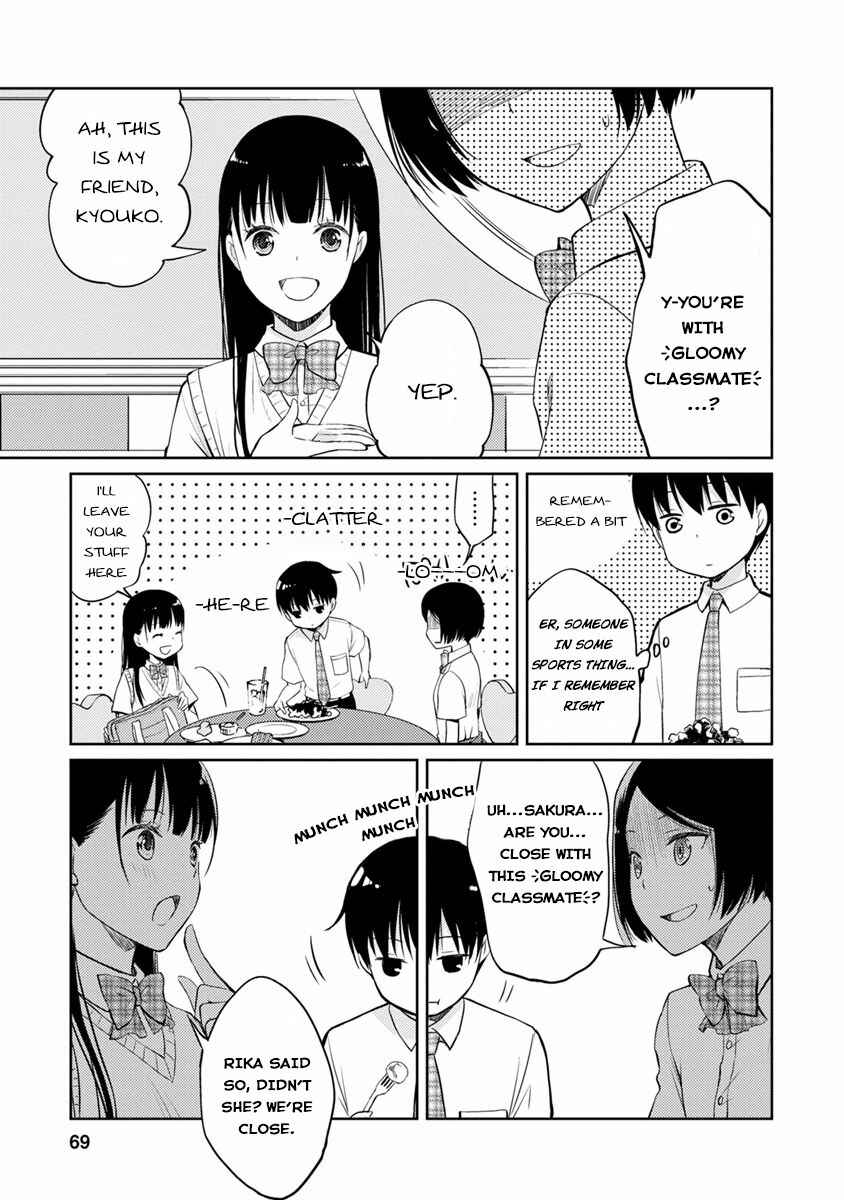 Page 31 Chapter 2 Kimi no Suizou wo Tabetai